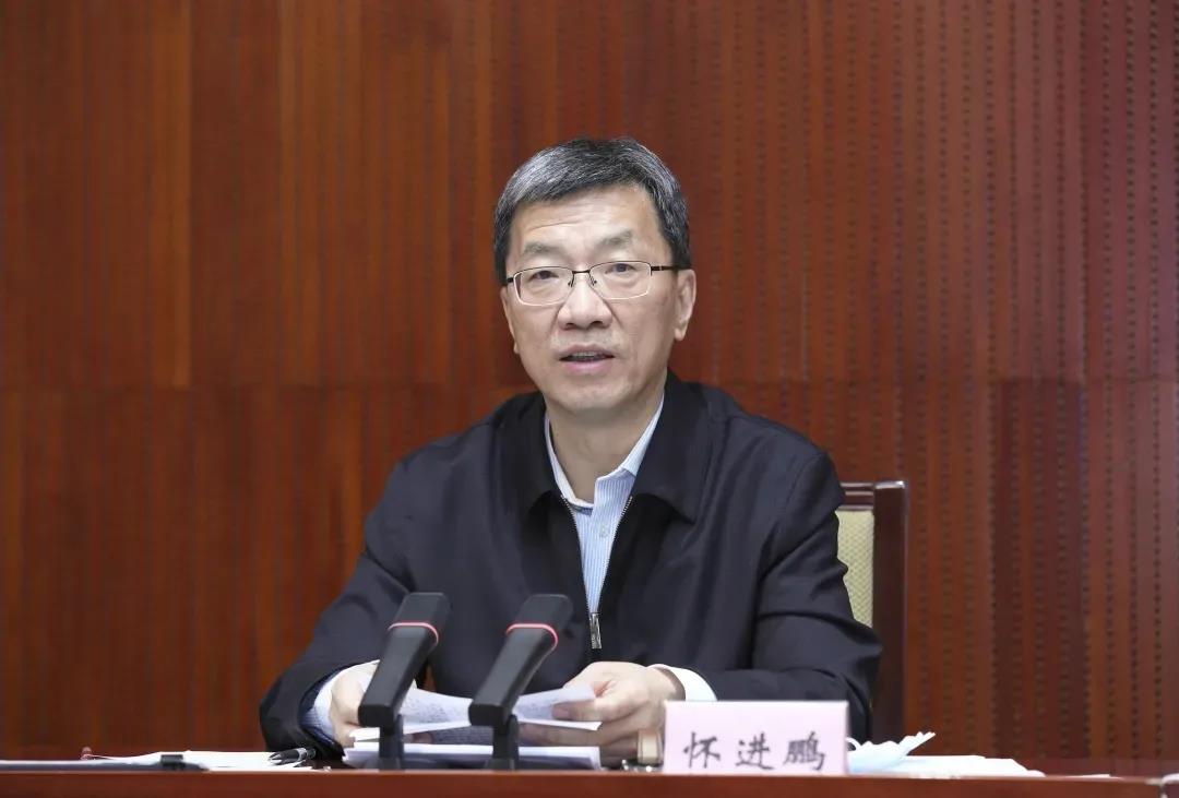 1643187434117808.jpg 怀进鹏:推动教育高质量发展.jpg