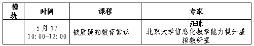 1649996231413299.png image.png