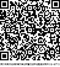1651741796450418.png 付款码.png