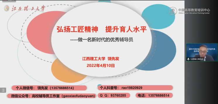 1652235120290375.png 2.png