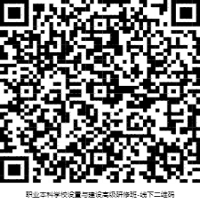 1652950718443118.png 付费码.png