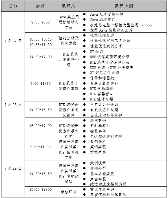 1654758416711323.png image.png