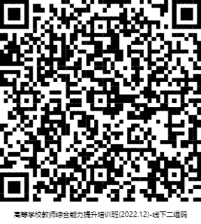 1665305019967805.png 缴费码.png