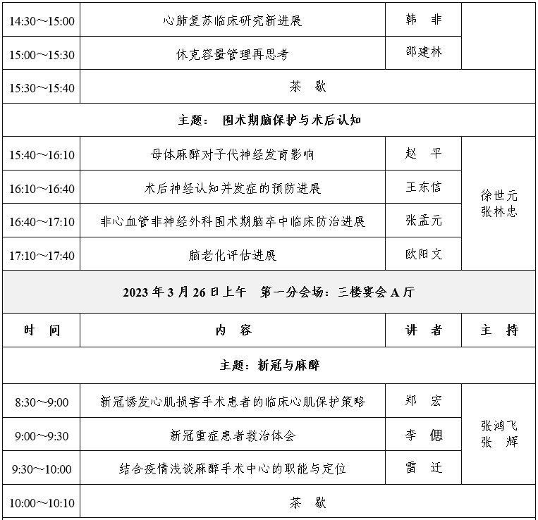 1678170180292276.png image.png