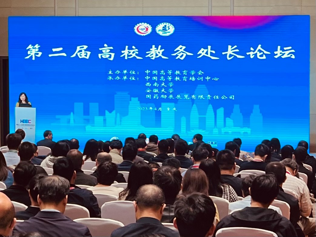 1681436524933243.jpg 0全景.jpg
