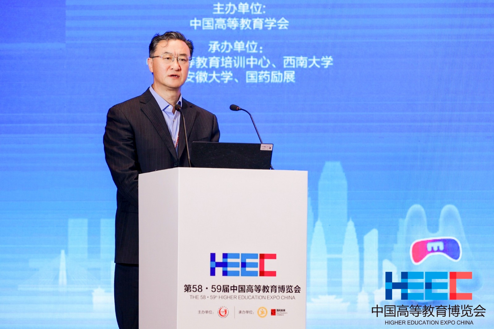 1681440245596647.jpg 9刘华东.jpg