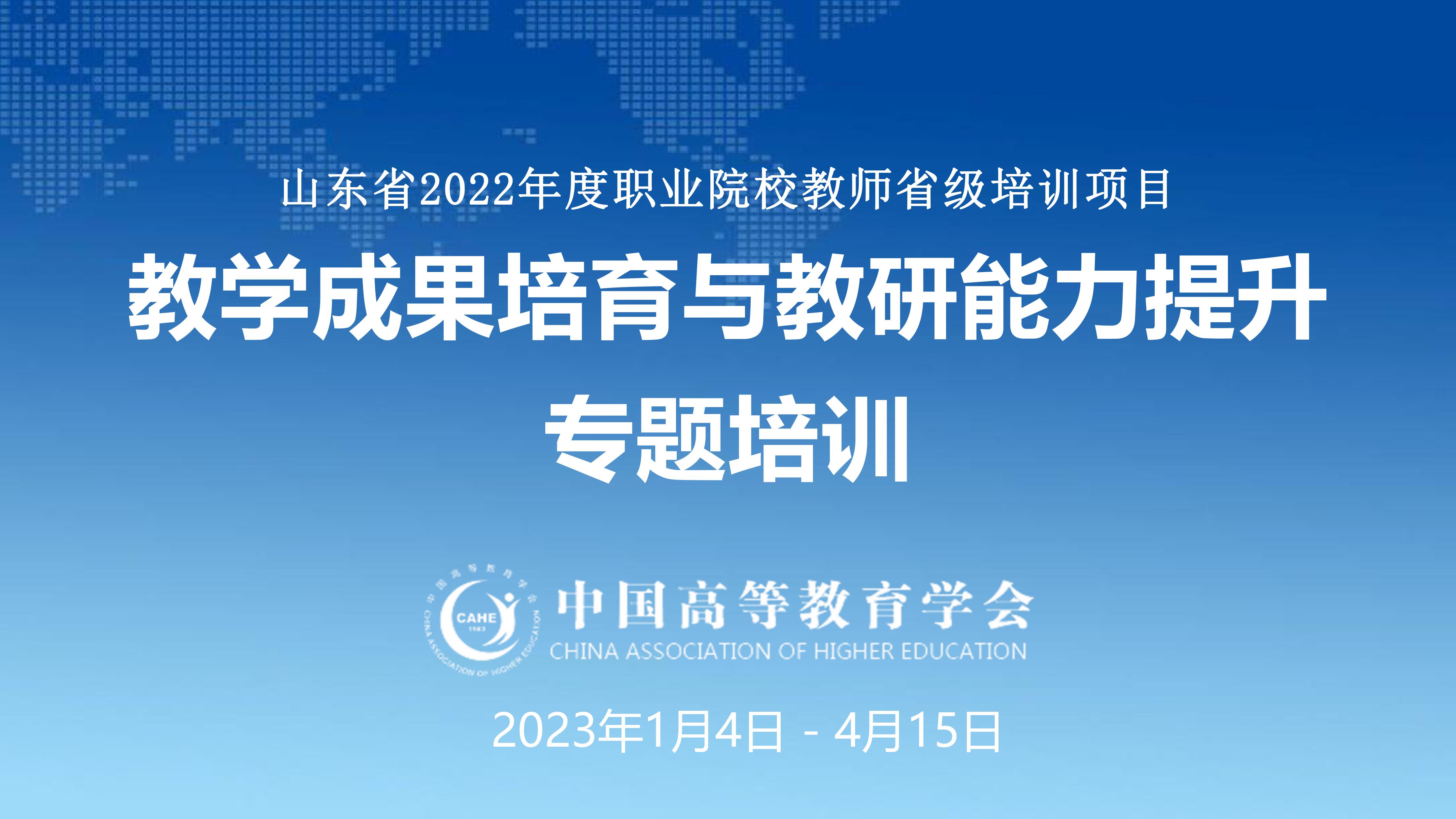 1681975357308857.jpg 第1页.jpg