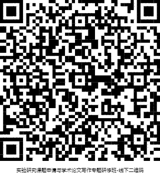 1692926839799631.png 缴费码.png