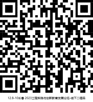 1701417621504565.png 1701417621504565.png