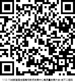1702437907767670.png 1702437907767670.png