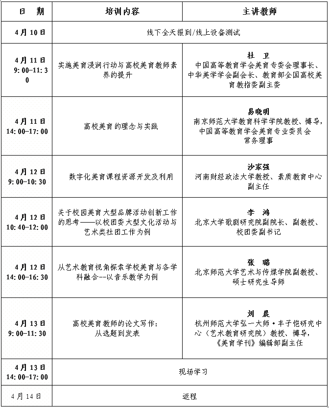 1710123846299686.png image.png