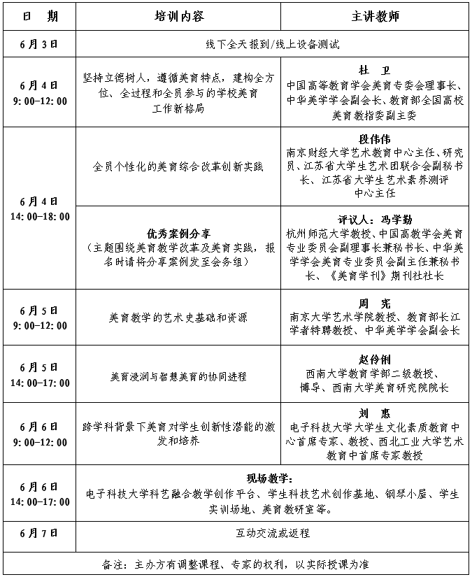 1715588769663063.png image.png