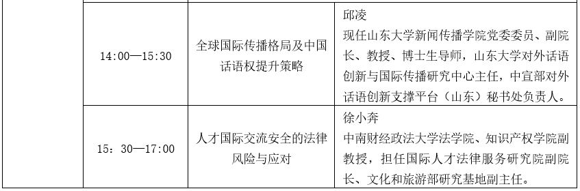 1719388127499225.png image.png