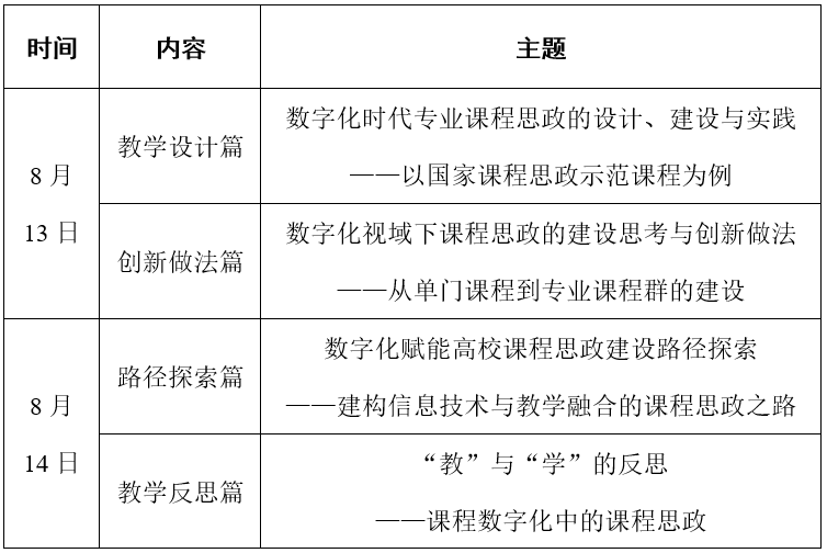 1719560320740950.png image.png