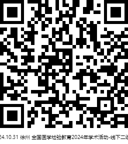 1721717484975264.png 1721717484975264.png