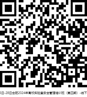1724053085961048.png 缴费码.png