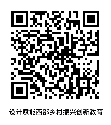 1730429633758775.png 缴费码.png