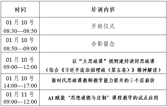 1767766489658202.png image.png