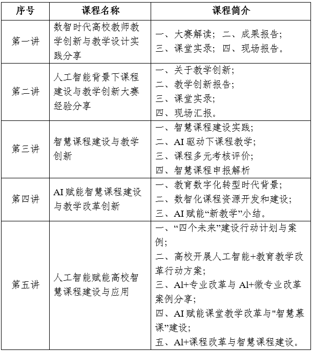 1785123103681475.png image.png
