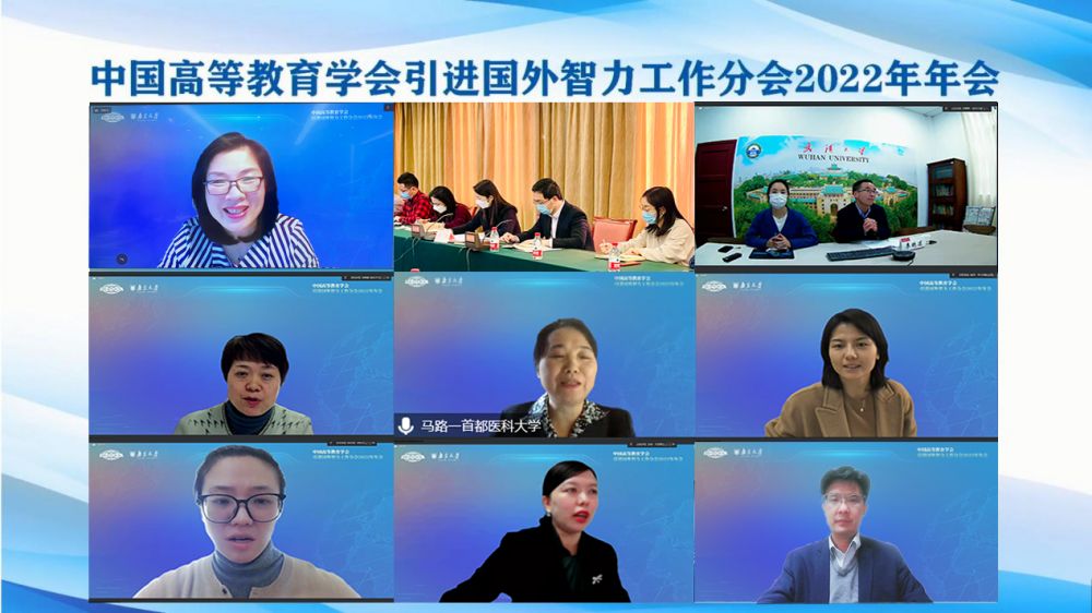 1673226850242736.png 1673226850242736.png