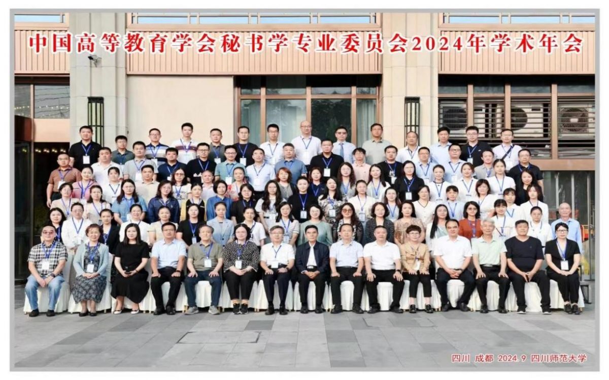 1729651255546192.jpg 1729651255546192.jpg