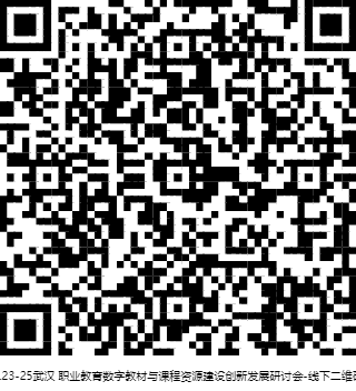 1688028650813609.png