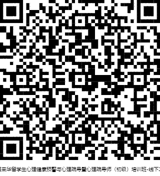 1688609536645749.png