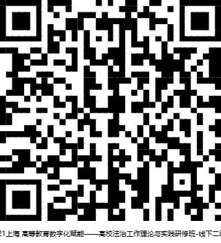 1701151508715391.png