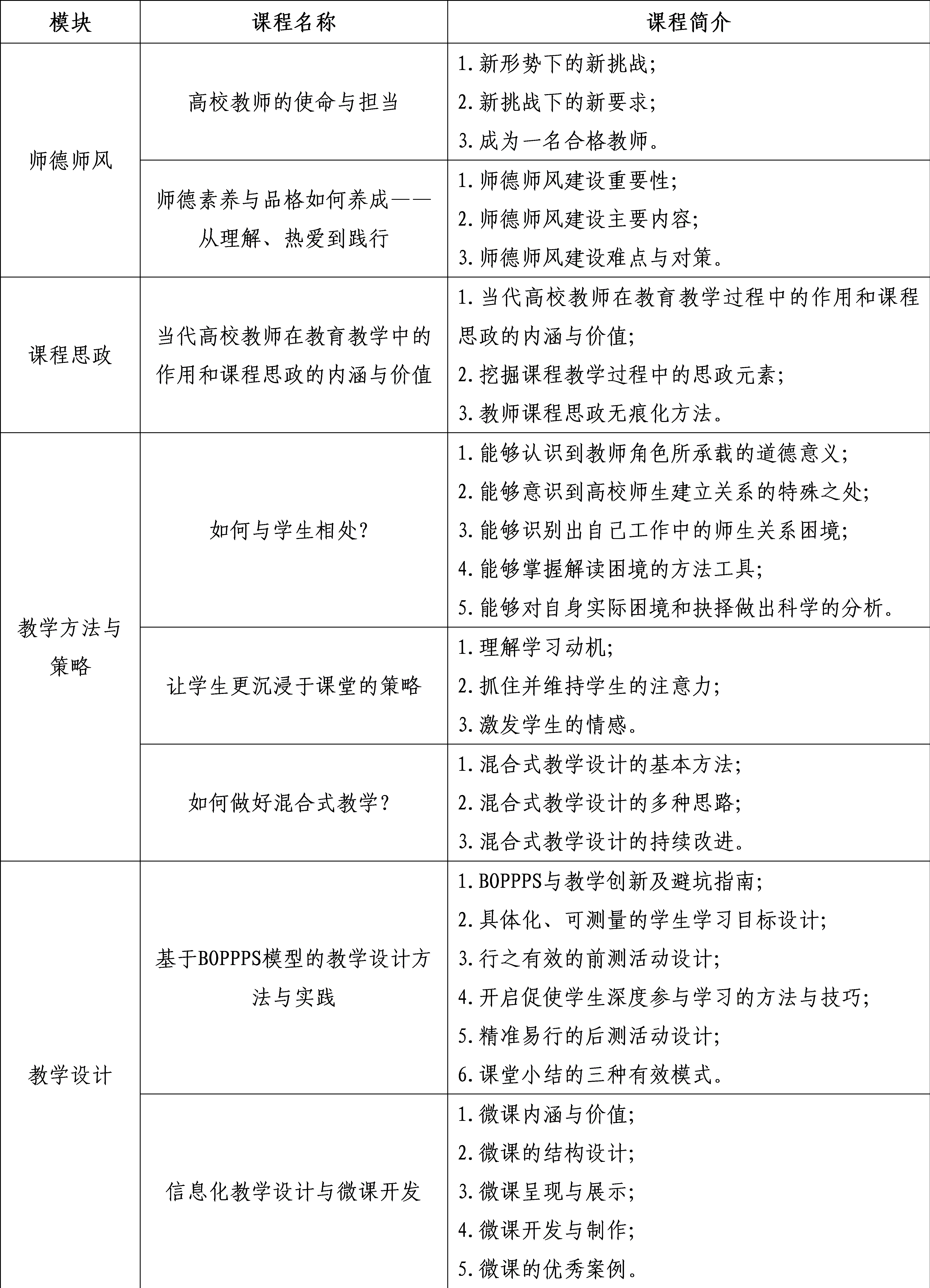 1706844107886493.png