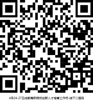 1712652129385586.png