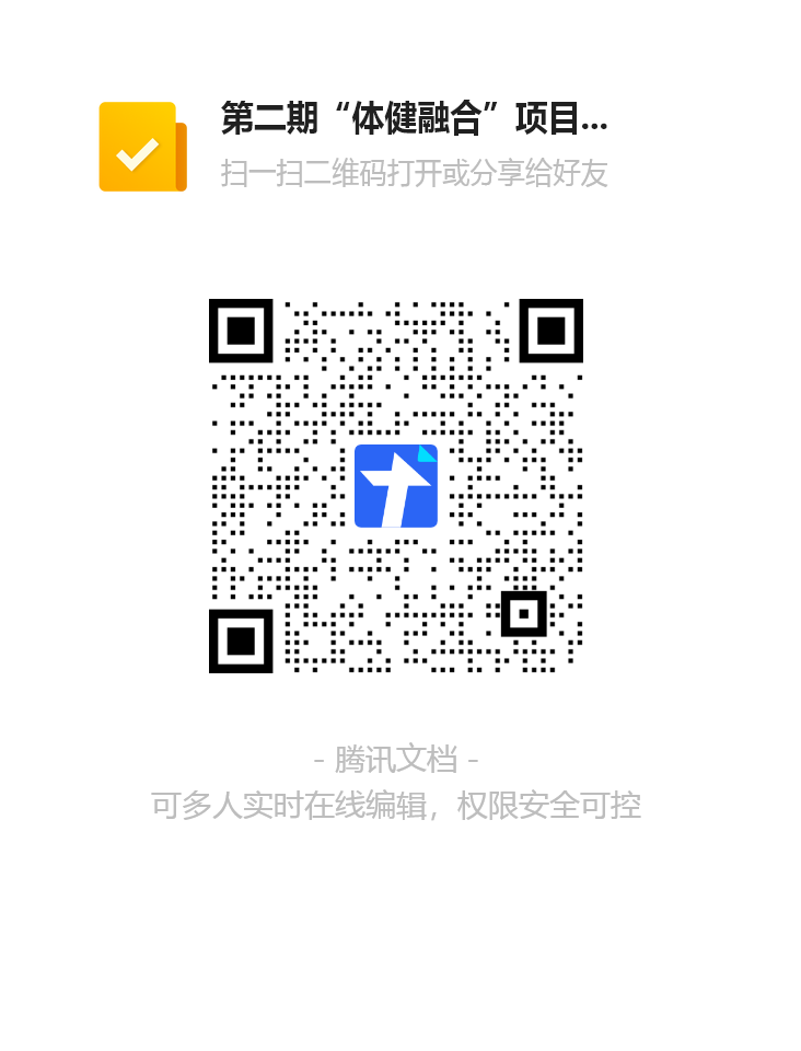 1764058961295353.png